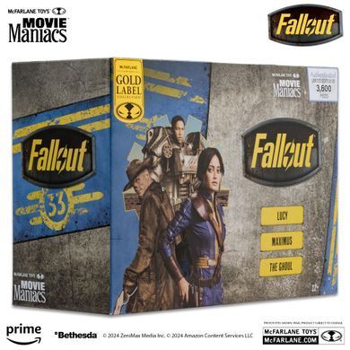 Комплект коллекционных фигур Максимус, Люси и Гуль Фоллаут Lucy & Maximus & The Ghoul 3-pack (FALLOUT) (GOLD LABEL) LE3600
