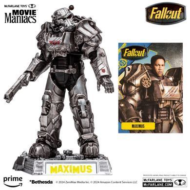 Комплект коллекционных фигур Максимус, Люси и Гуль Фоллаут Lucy & Maximus & The Ghoul 3-pack (FALLOUT) (GOLD LABEL) LE3600