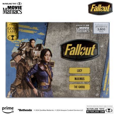 Комплект коллекционных фигур Максимус, Люси и Гуль Фоллаут Lucy & Maximus & The Ghoul 3-pack (FALLOUT) (GOLD LABEL) LE3600