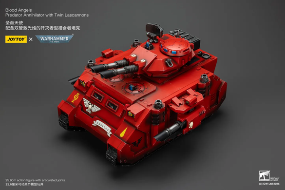 Колекційна фігура Хижак Аннігілятор Кривавих Янголів Warhammer 40K Blood Angels Predator Annihilator with Twin Lascannons 1/18