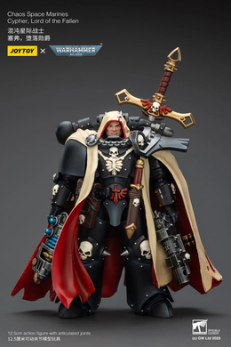 Коллекционная фигура Лорд Падших Легиона Хаоса Сайфер Warhammer 40K Chaos Space Marines Cypher, Lord of the Fallen 1/18