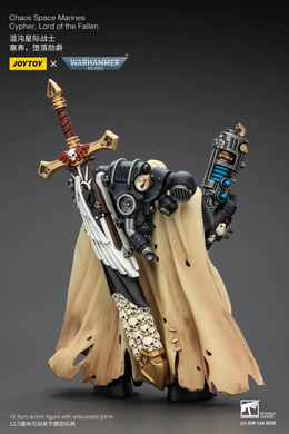 Коллекционная фигура Лорд Падших Легиона Хаоса Сайфер Warhammer 40K Chaos Space Marines Cypher, Lord of the Fallen 1/18