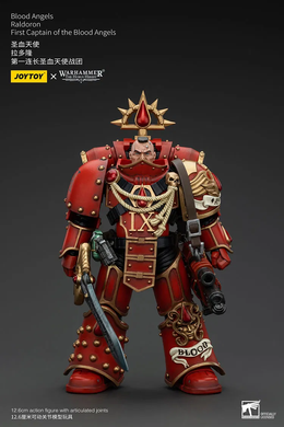 Колекційна фігура Перший Капітан Кривавих Янголів Ралдорон Warhammer: The Horus Heresy Blood Angels Raldoron, First Captain of the Blood Angels 1/18