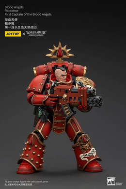 Колекційна фігура Перший Капітан Кривавих Янголів Ралдорон Warhammer: The Horus Heresy Blood Angels Raldoron, First Captain of the Blood Angels 1/18