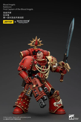 Колекційна фігура Перший Капітан Кривавих Янголів Ралдорон Warhammer: The Horus Heresy Blood Angels Raldoron, First Captain of the Blood Angels 1/18