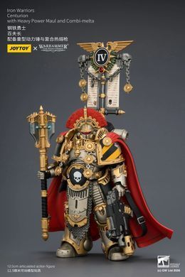 Колекційна фігура Центуріон Залізних Воїнів Warhammer: The Horus Heresy Iron Warriors Centurion with Heavy Power Maul and Combi-Melta 1/18
