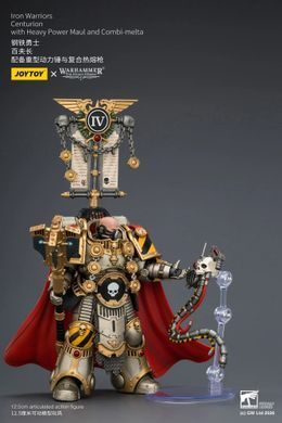 Колекційна фігура Центуріон Залізних Воїнів Warhammer: The Horus Heresy Iron Warriors Centurion with Heavy Power Maul and Combi-Melta 1/18