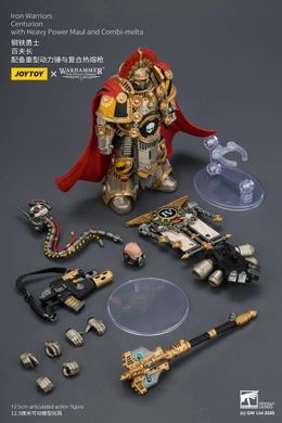 Колекційна фігура Центуріон Залізних Воїнів Warhammer: The Horus Heresy Iron Warriors Centurion with Heavy Power Maul and Combi-Melta 1/18