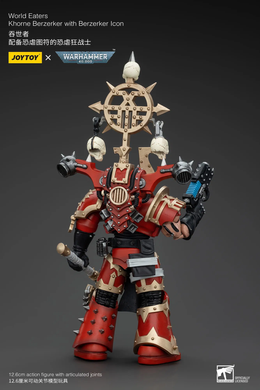 Коллекционная фигура Берсерк Кхорна Пожирателей Миров Warhammer 40K World Eaters Khorne Berzerker Icon 1/18