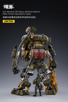 Колекційна фігура Iron Wrecker 08 Heavy Airborne Mecha 1/25 JoyToy