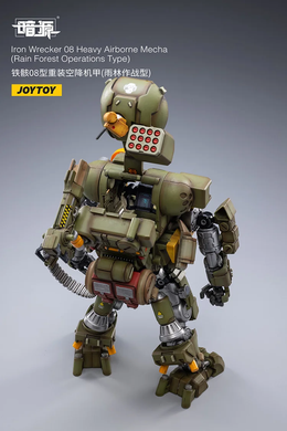 Колекційна фігура Iron Wrecker 08 Heavy Airborne Mecha 1/25 JoyToy