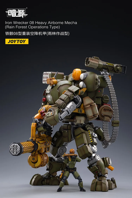 Колекційна фігура Iron Wrecker 08 Heavy Airborne Mecha 1/25 JoyToy