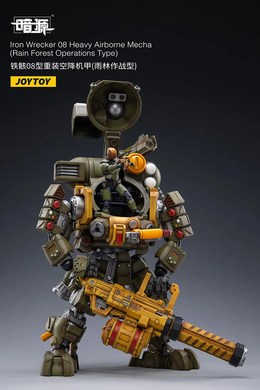 Колекційна фігура Iron Wrecker 08 Heavy Airborne Mecha 1/25 JoyToy