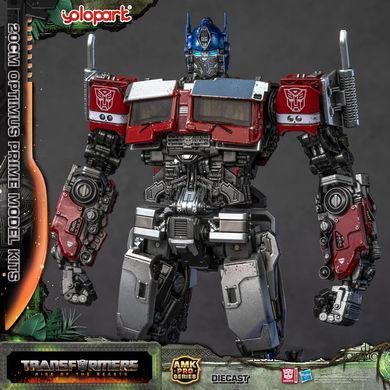 Набір для збірки Оптімус Прайм Transformers: Rise of the Beasts - 20cm Optimus Prime Model Kit - AMK PRO Series