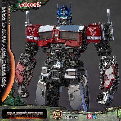 Набір для збірки Оптімус Прайм Transformers: Rise of the Beasts - 20cm Optimus Prime Model Kit - AMK PRO Series
