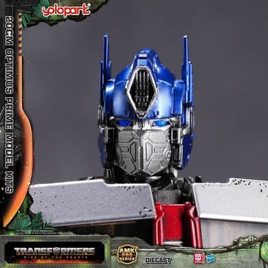 Набір для збірки Оптімус Прайм Transformers: Rise of the Beasts - 20cm Optimus Prime Model Kit - AMK PRO Series