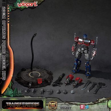 Набір для збірки Оптімус Прайм Transformers: Rise of the Beasts - 20cm Optimus Prime Model Kit - AMK PRO Series