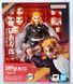 Коллекционная фигура Кёджуро Ренгоку Demon Slayer: Kimetsu no Yaiba S.H.Figuarts Kyojuro Rengoku