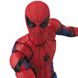 Колекційна фігура Людина-павук Medicom MAFEX 103 Spider-Man (Homecoming Ver. 1.5)