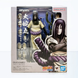 Колекційна фігура Орочімару Naruto: Shippuden S.H.Figuarts Orochimaru (Seeker of Immortality)