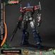 Набір для збірки Оптімус Прайм Transformers: Rise of the Beasts - 20cm Optimus Prime Model Kit - AMK PRO Series