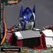 Набір для збірки Оптімус Прайм Transformers: Rise of the Beasts - 20cm Optimus Prime Model Kit - AMK PRO Series