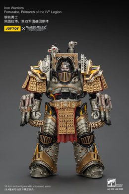 Коллекционная фигура Пертурабо, Примарх IV Легиона Warhammer: The Horus Heresy Iron Warriors Perturabo, Primarch of the IVth Legion 1/18