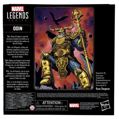 Коллекционная фигура Один Marvel Legends Deluxe King Odin (85th Anniversary)