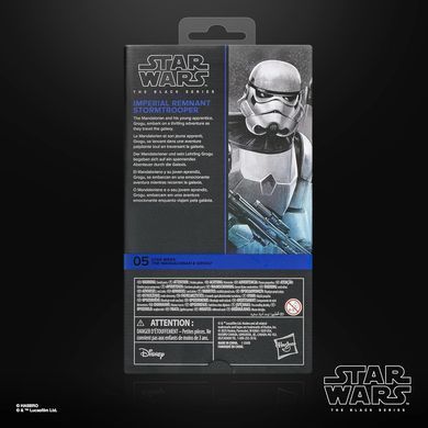 Колекційна фігура Штурмовик залишкив Імперії Star Wars: The Black Series Imperial Remnant Stormtrooper (The Mandalorian and Grogu)