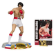 Коллекционная фигура Рокки Бальбоа Rocky Movie Maniacs Rocky Balboa Limited Edition 6400