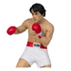 Коллекционная фигура Рокки Бальбоа Rocky Movie Maniacs Rocky Balboa Limited Edition 6400