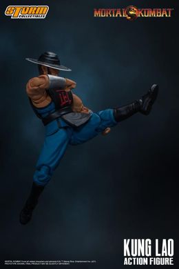 Коллекционная фигура Кунг Лао Mortal Kombat 2 Kung Lao