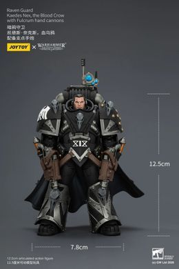 Колекційна фігура Кедес Некс Warhammer: The Horus Heresy Raven Guard Kaedes Nex The Blood Crow 1/18