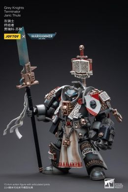 Коллекционная фигура Терминатор Серых Рыцарей Warhammer 40K Grey Knights Terminator Jaric Thule 1/18