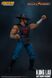 Коллекционная фигура Кунг Лао Mortal Kombat 2 Kung Lao