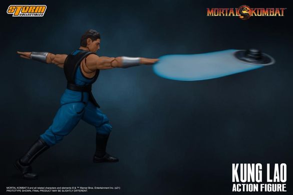 Коллекционная фигура Кунг Лао Mortal Kombat 2 Kung Lao