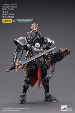 Колекційна фігура Бойовий костюм Парагон Warhammer 40k Adepta Sororitas Paragon Warsuit Sister Aedita 1/18