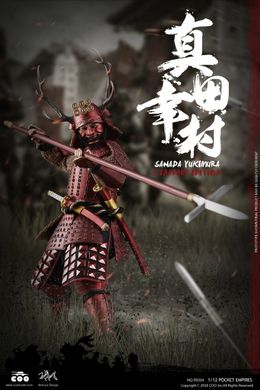 Колекційна фігура Санада Юкімура COOMODEL - PE004 - 1/12 Palm Empires - Sanada Yukimura [Standard Edition]