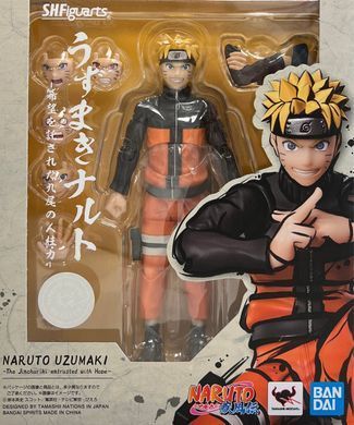 Коллекционная фигура Наруто Naruto: Shippuden S.H.Figuarts Naruto Uzumaki (The Jinchuuriki Entrusted with Hope)