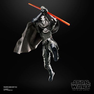 Колекційна фігура Одинадцятий брат Star Wars: The Black Series Eleventh Brother (Maul- Shadow Lord)