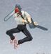 Коллекционная фигура Денжи Chainsaw Man figma No.586 Denji