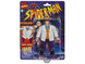 Коллекционная фигура Кингпин Уилсон Фиск Spider-Man Marvel Legends Retro Collection Marvel's Kingpin