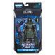 Колекційна фігура Доктор Дум Marvel Legends Dr. Doom (Super Skrull BAF)