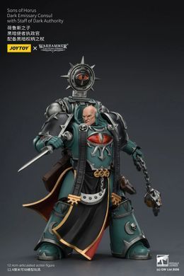 Коллекционная фигура Эмиссар Консул Сынов Хоруса Warhammer: The Horus Heresy Sons of Horus Dark Emissary Consul 1/18