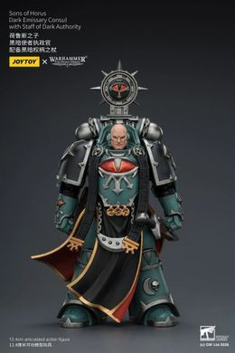 Коллекционная фигура Эмиссар Консул Сынов Хоруса Warhammer: The Horus Heresy Sons of Horus Dark Emissary Consul 1/18