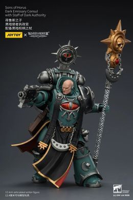 Коллекционная фигура Эмиссар Консул Сынов Хоруса Warhammer: The Horus Heresy Sons of Horus Dark Emissary Consul 1/18