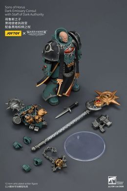 Коллекционная фигура Эмиссар Консул Сынов Хоруса Warhammer: The Horus Heresy Sons of Horus Dark Emissary Consul 1/18