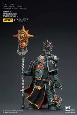 Коллекционная фигура Эмиссар Консул Сынов Хоруса Warhammer: The Horus Heresy Sons of Horus Dark Emissary Consul 1/18