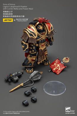 Колекційна фігура Претор Синів Хоруса Warhammer: The Horus Heresy Sons of Horus Legion Cataphractii Praetor with Combi-Melta and Power Maul 1/18