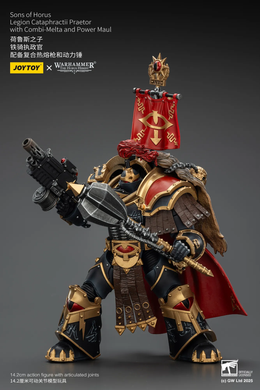 Колекційна фігура Претор Синів Хоруса Warhammer: The Horus Heresy Sons of Horus Legion Cataphractii Praetor with Combi-Melta and Power Maul 1/18